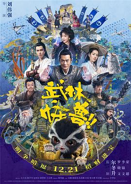 2021精品国产品免费观看